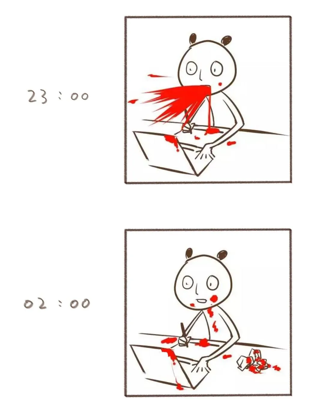 Bất cẩn cứu nhầm kẻ thù của võ lâm Chapter 2 Trang 43