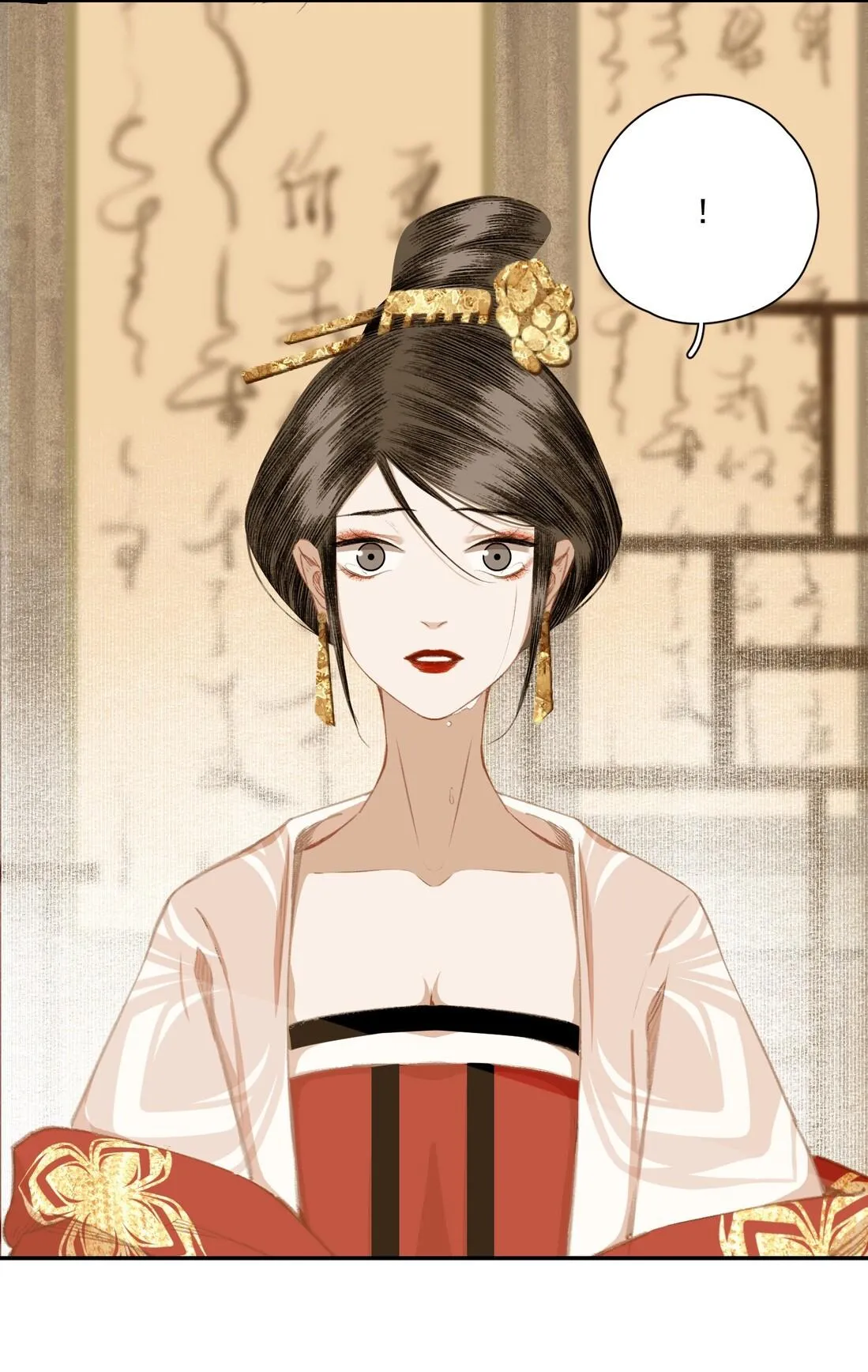 Bất cẩn cứu nhầm kẻ thù của võ lâm Chapter 4 Trang 12