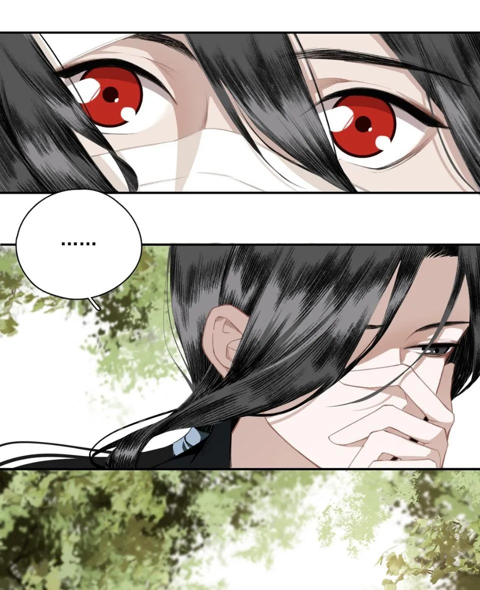 Bất cẩn cứu nhầm kẻ thù của võ lâm Chapter 8 Trang 22