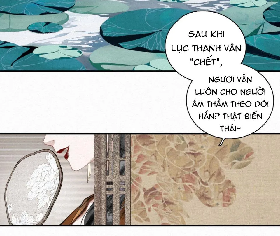 Bất cẩn cứu nhầm kẻ thù của võ lâm Chapter 9 Trang 18