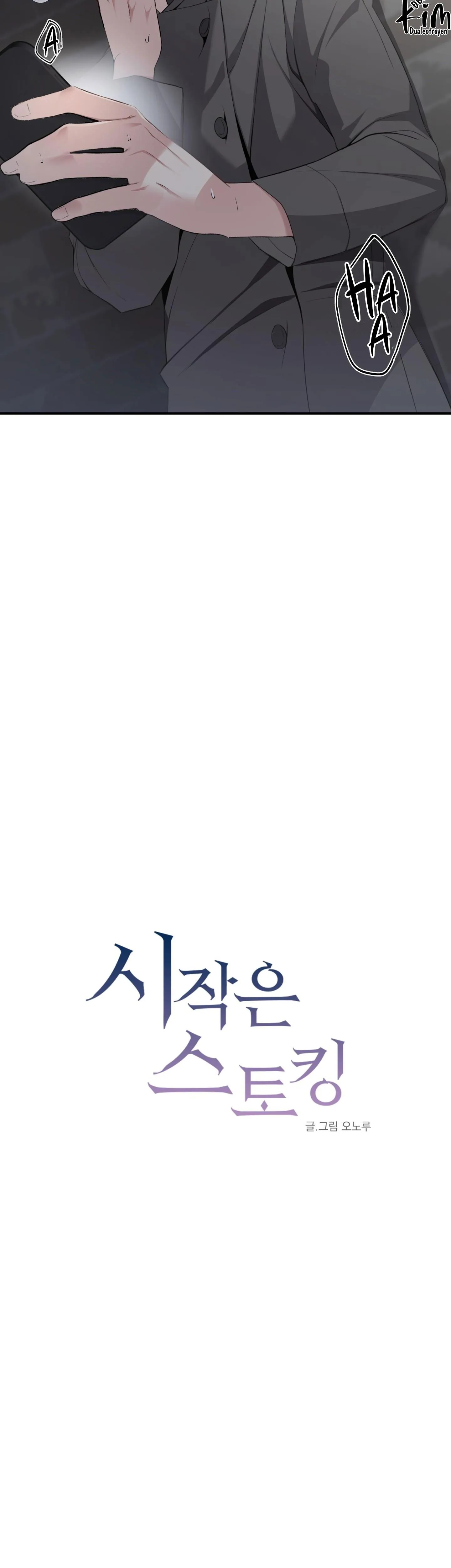 BẮT ĐẦU BÁM ĐUÔI Chapter 1 Trang 16