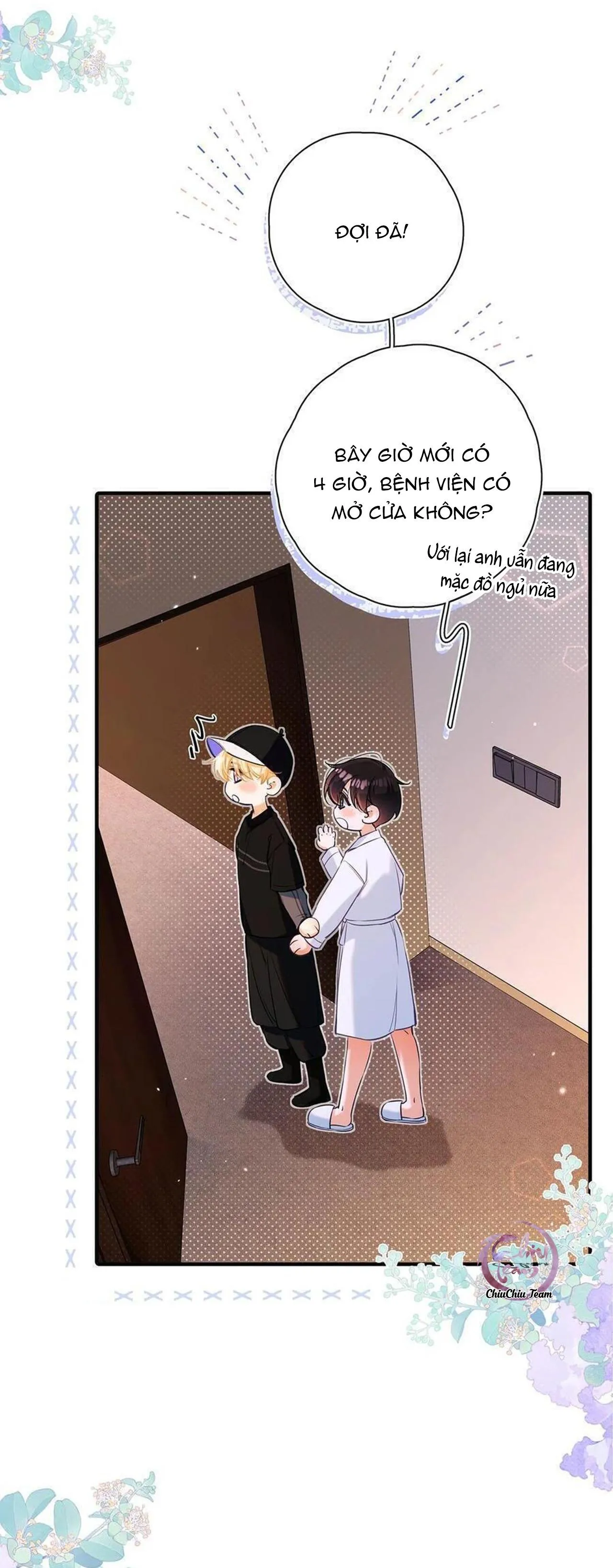 Bắt đầu làm bạn trai từ số 0 Chapter 17 Trang 8