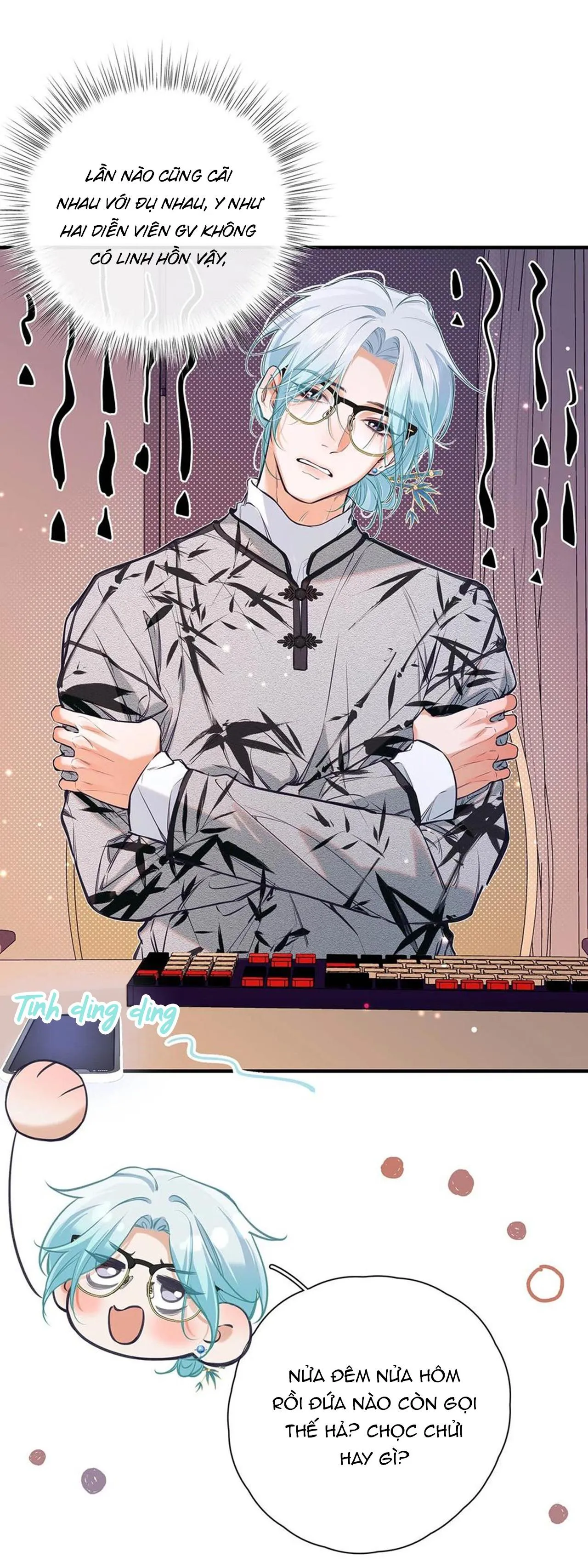 Bắt đầu làm bạn trai từ số 0 Chapter 17 Trang 25