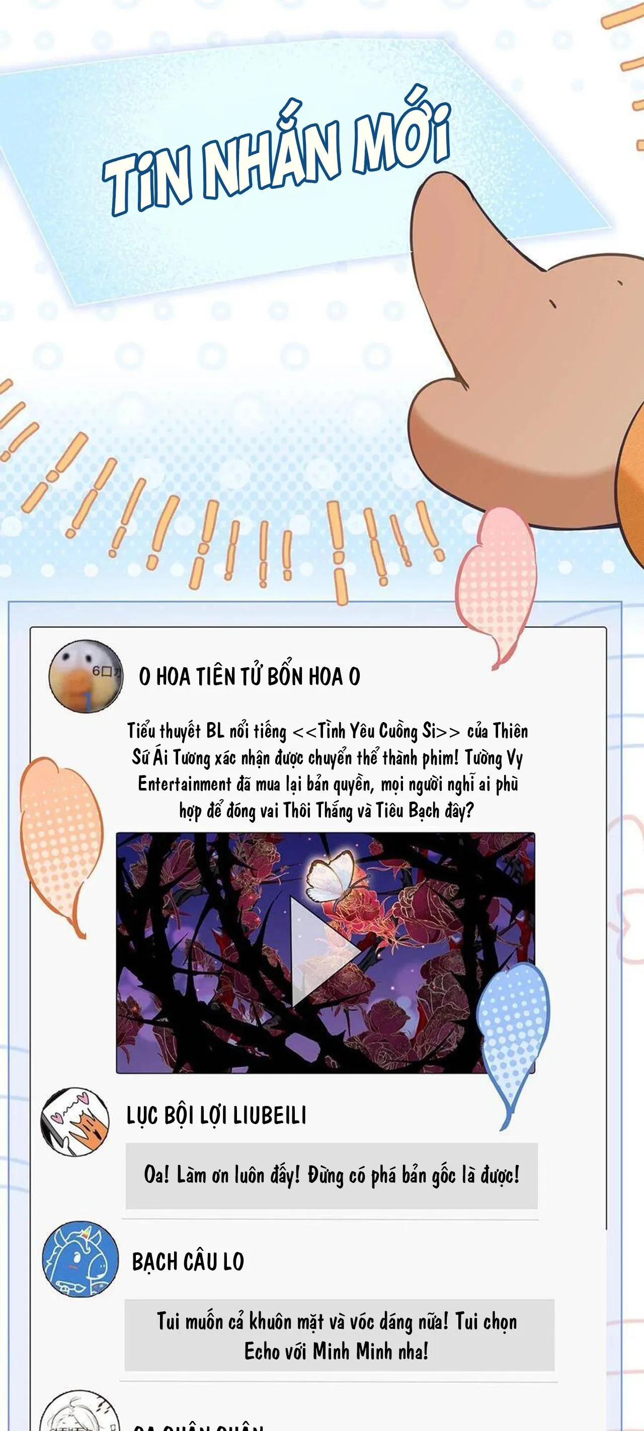 Bắt đầu làm bạn trai từ số 0 Chapter 18 Trang 22