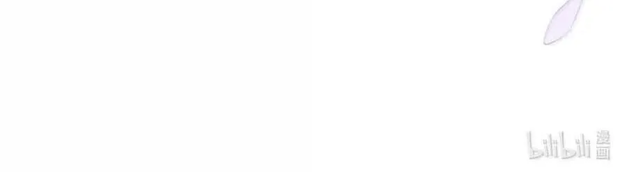 Bắt đầu làm bạn trai từ số 0 Chapter 26 Trang 25