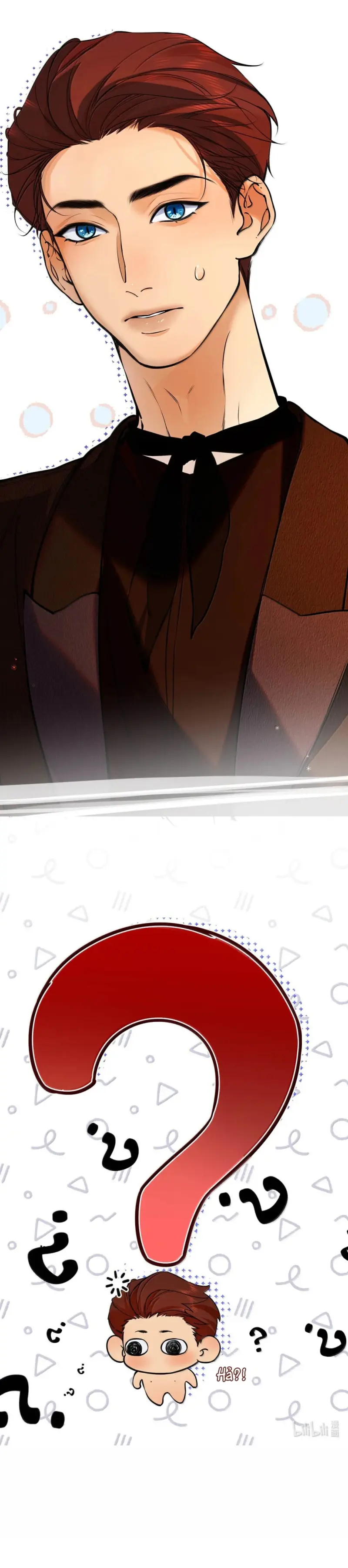 Bắt đầu làm bạn trai từ số 0 Chapter 69 Trang 17