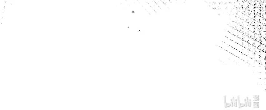 Bắt đầu làm bạn trai từ số 0 Chapter 73 Trang 10