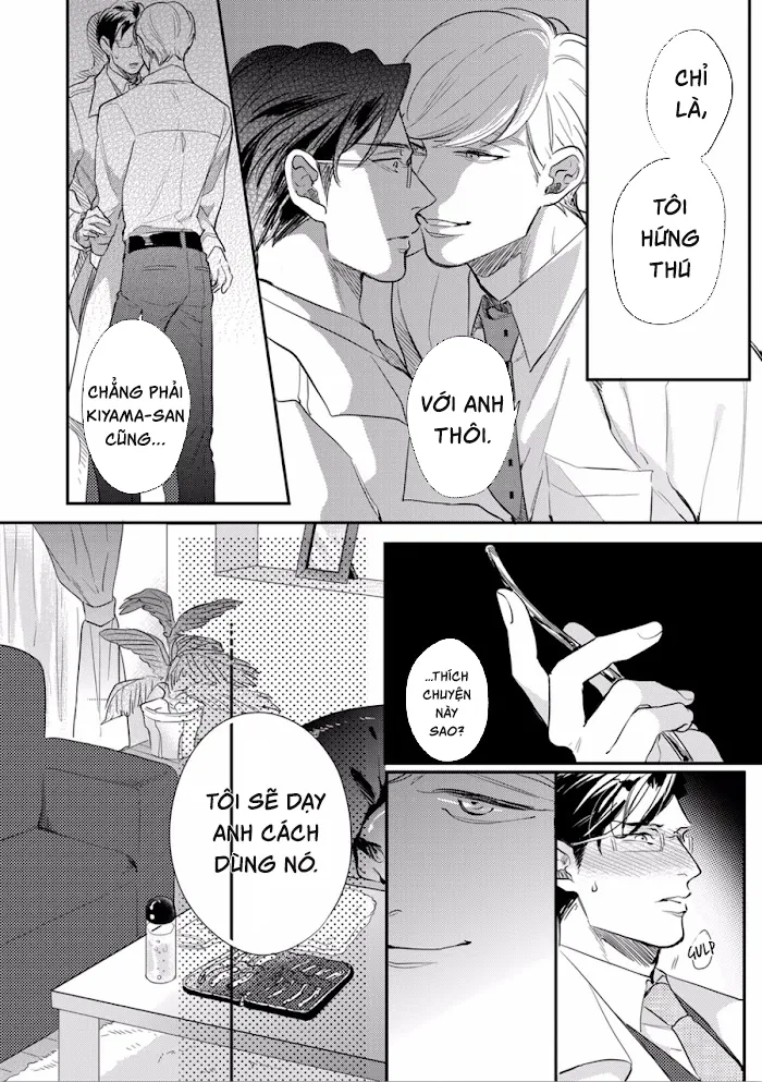 Bắt Đầu Từ Bên Trong Chapter 1 Trang 13