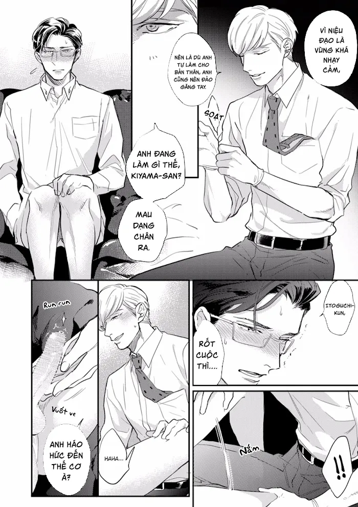 Bắt Đầu Từ Bên Trong Chapter 1 Trang 14