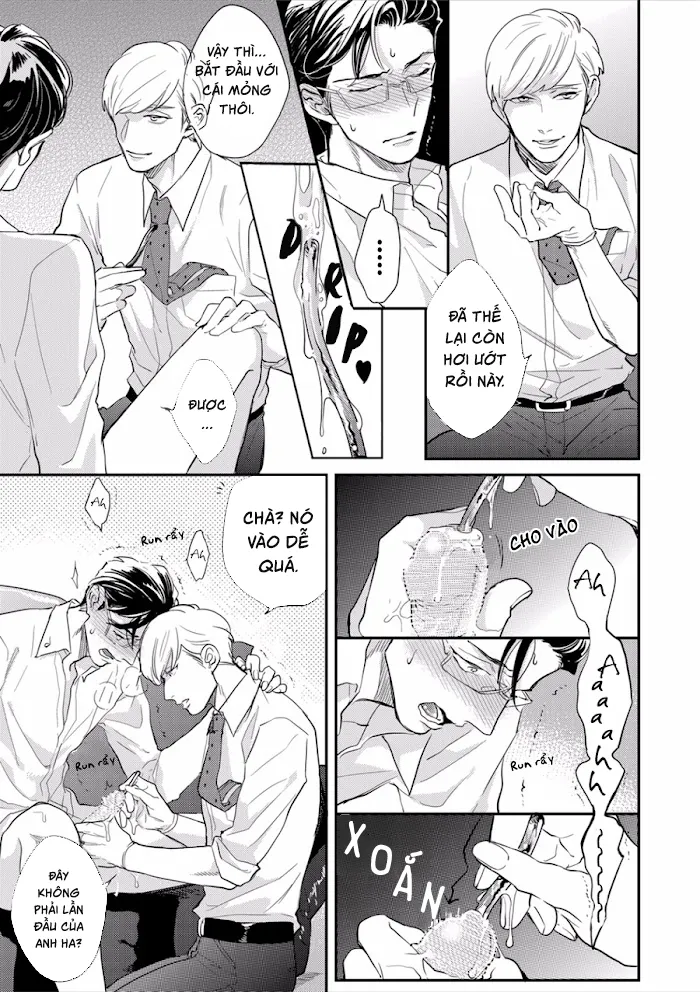 Bắt Đầu Từ Bên Trong Chapter 1 Trang 15