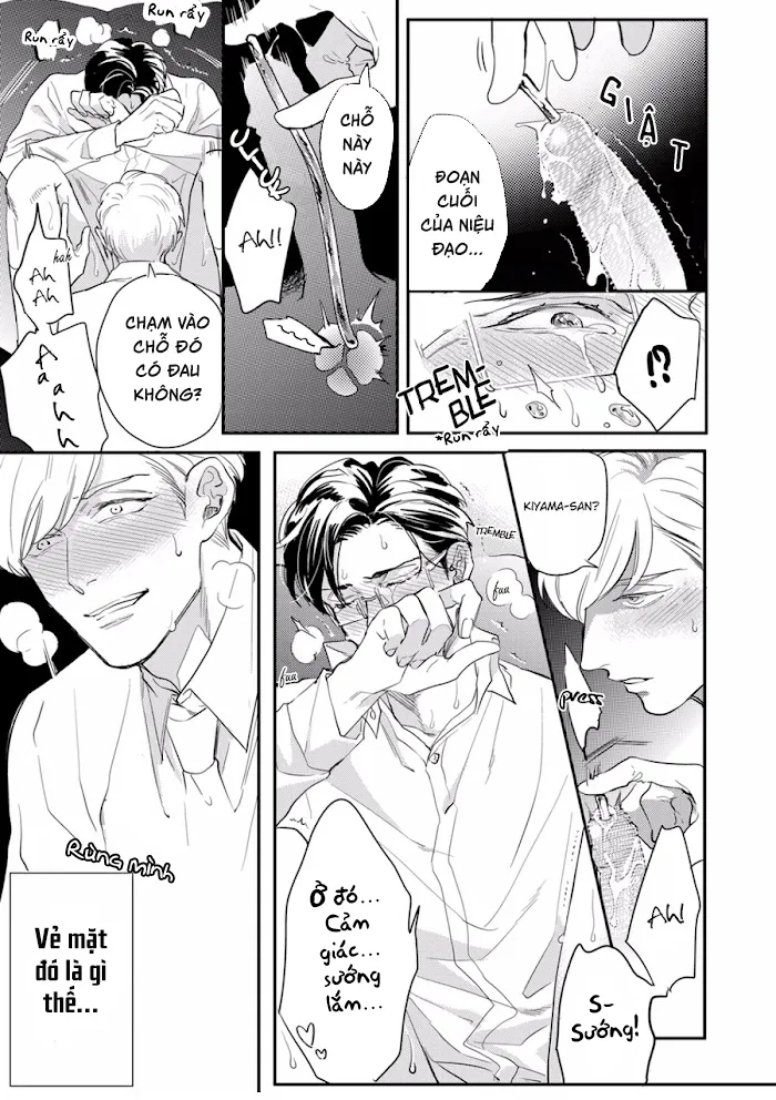 Bắt Đầu Từ Bên Trong Chapter 1 Trang 17