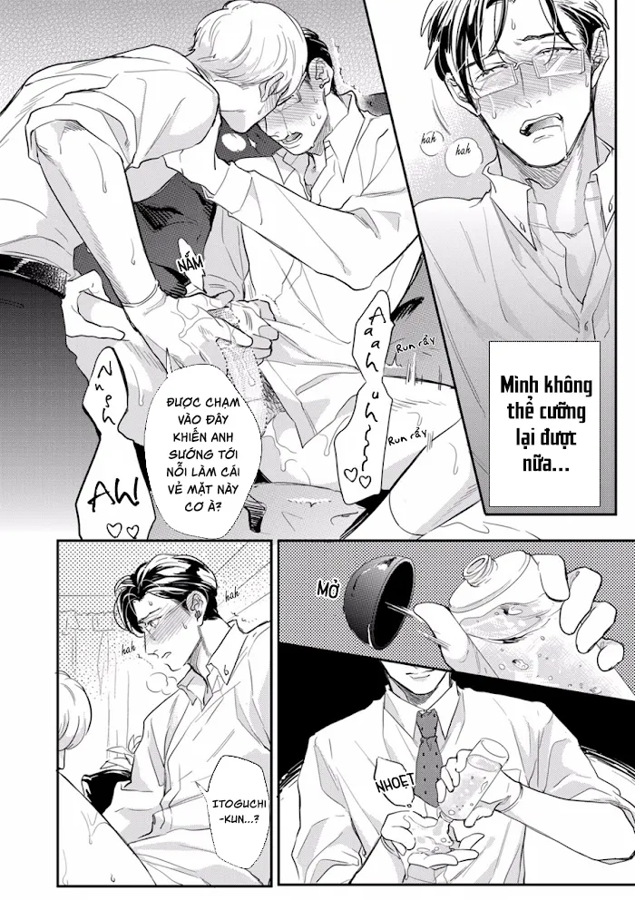 Bắt Đầu Từ Bên Trong Chapter 1 Trang 18