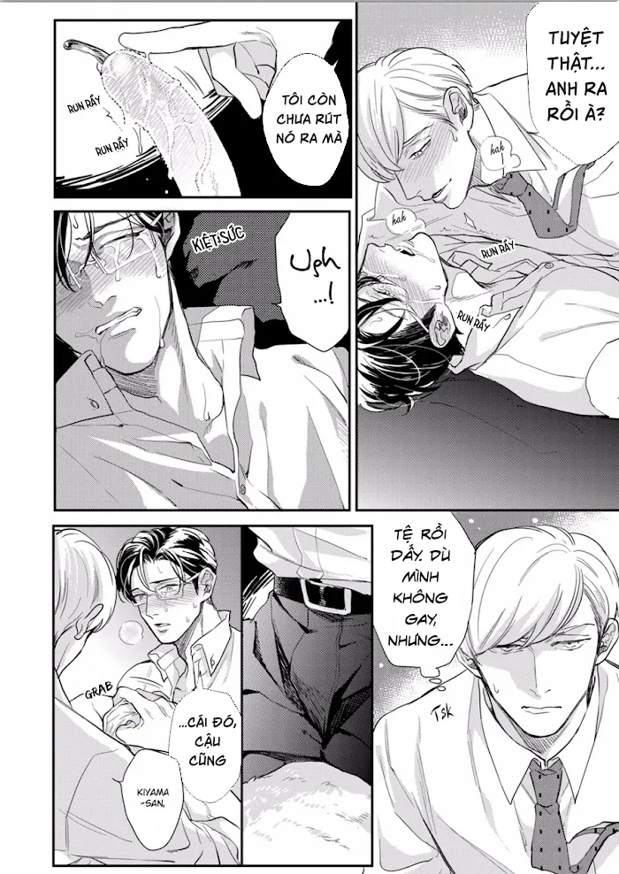 Bắt Đầu Từ Bên Trong Chapter 1 Trang 22