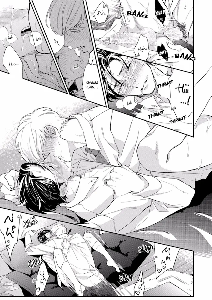 Bắt Đầu Từ Bên Trong Chapter 1 Trang 25