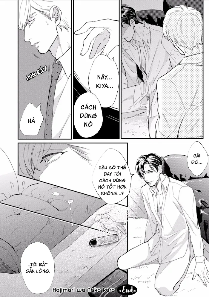 Bắt Đầu Từ Bên Trong Chapter 1 Trang 30