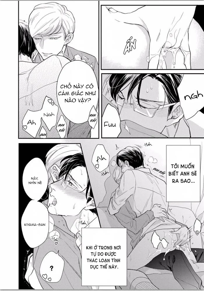 Bắt Đầu Từ Bên Trong Chapter 2 Trang 12