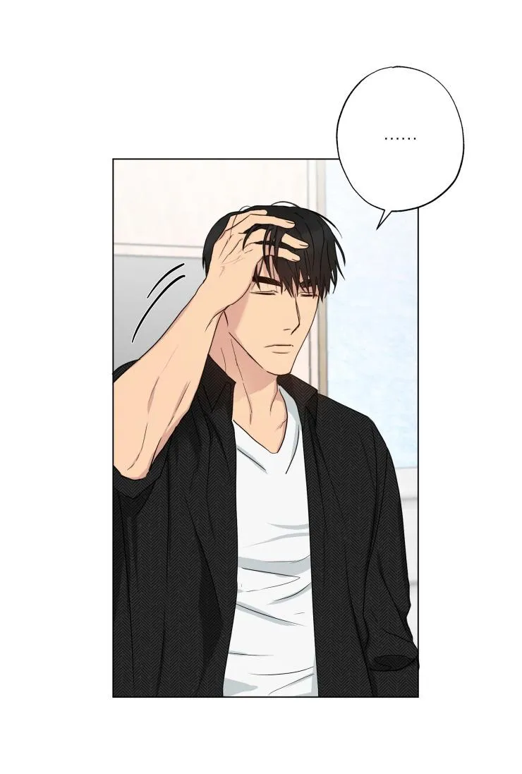 Bắt Đầu Từ Việc Sống Chung Chapter 10 Trang 27