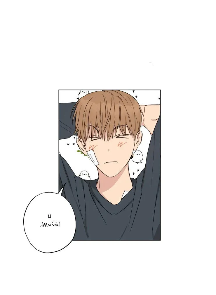 Bắt Đầu Từ Việc Sống Chung Chapter 10 Trang 30