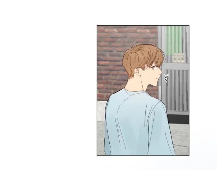 Bắt Đầu Từ Việc Sống Chung Chapter 2 Trang 63