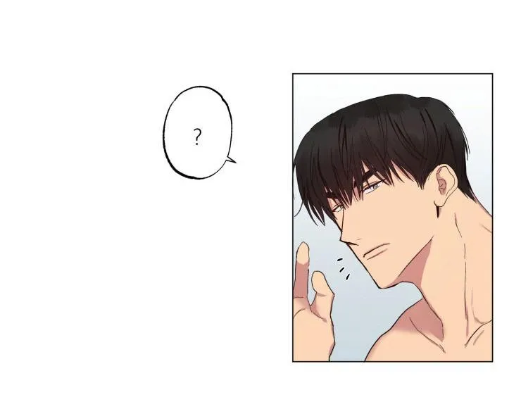 Bắt Đầu Từ Việc Sống Chung Chapter 3 Trang 47