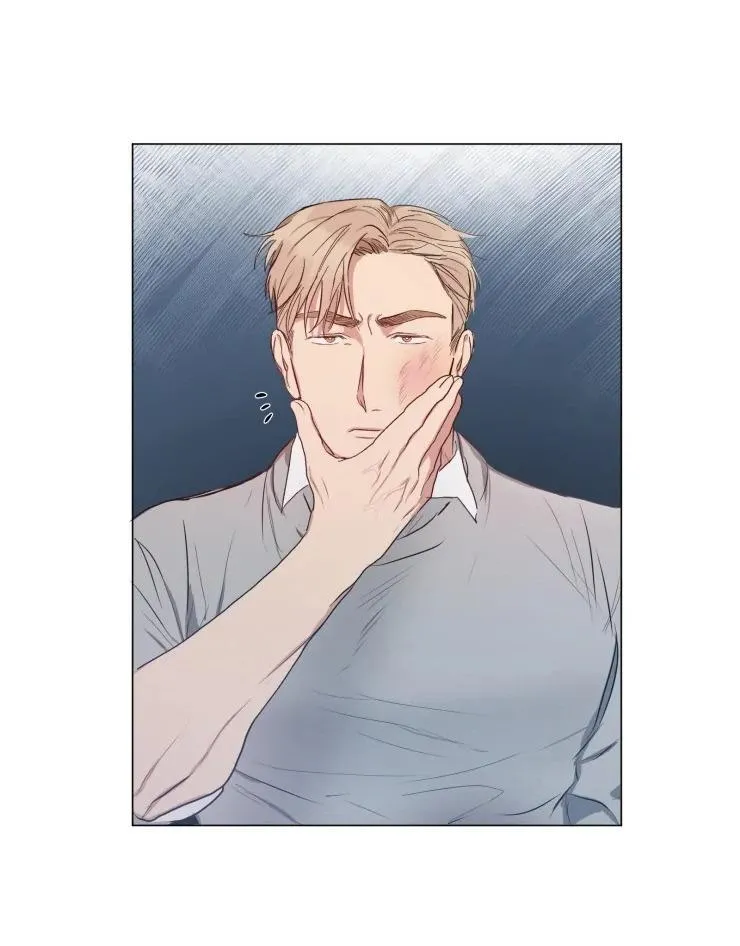 Bắt Đầu Từ Việc Sống Chung Chapter 6 Trang 6