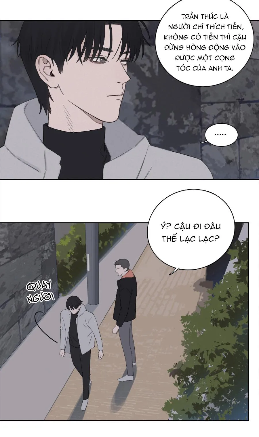 Bất Khiết Chapter 1 Trang 12