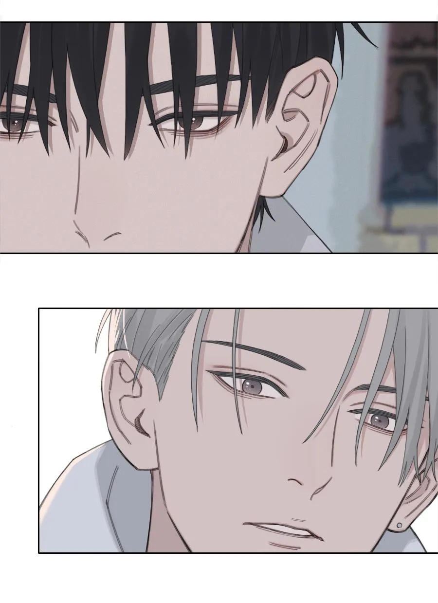 Bất Khiết Chapter 2 Trang 5