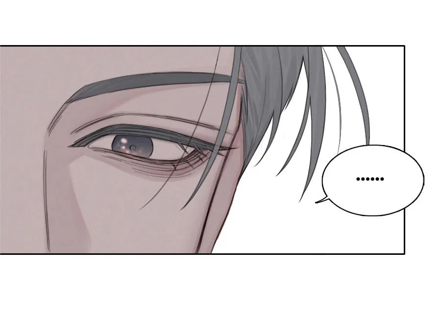 Bất Khiết Chapter 4 Trang 4