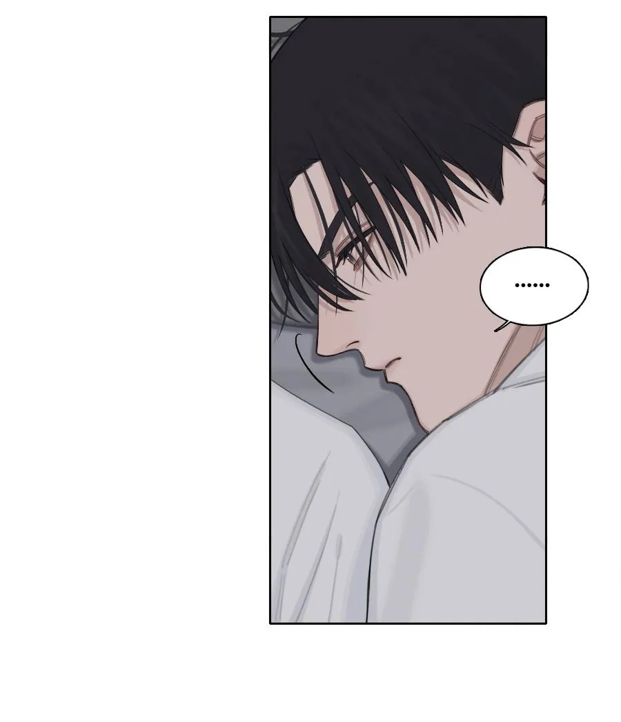 Bất Khiết Chapter 4 Trang 11