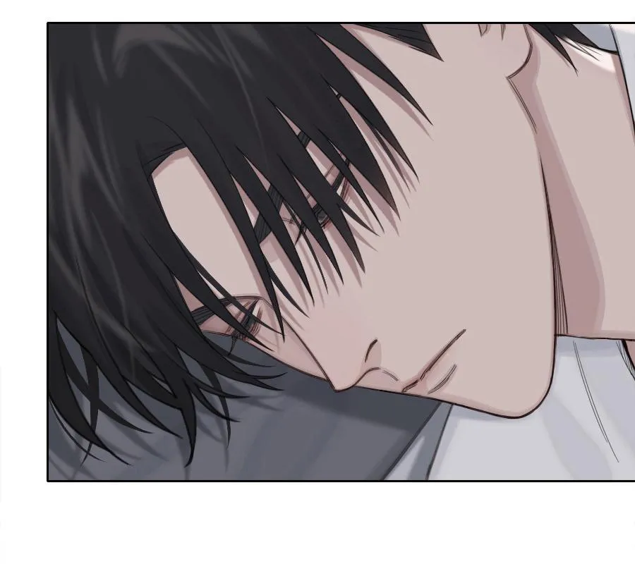 Bất Khiết Chapter 5 Trang 7