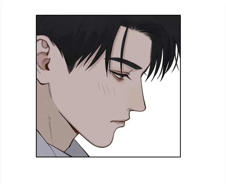 Bất Khiết Chapter 9 Trang 12