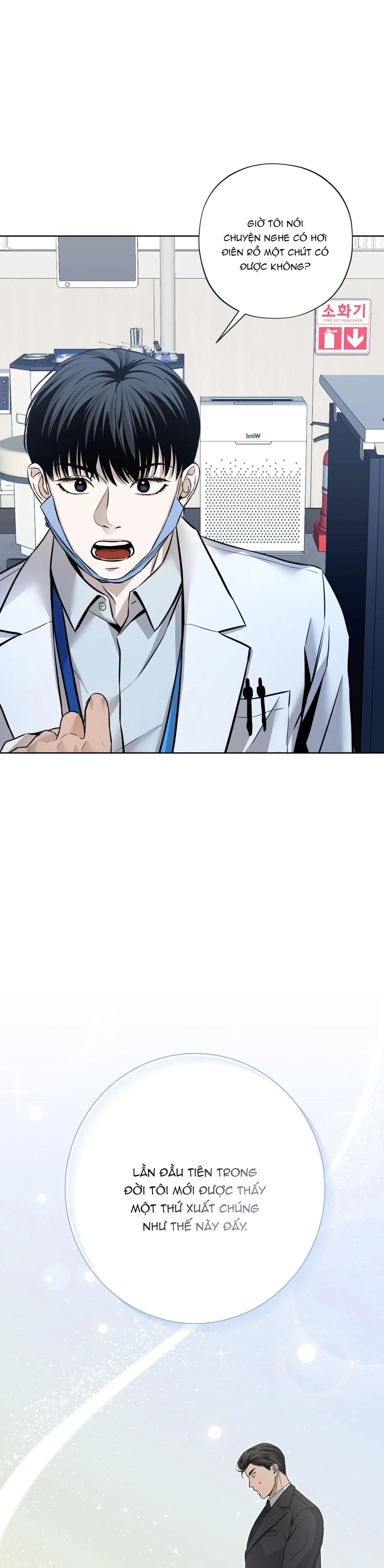 BẮT KỊP Chapter 1 Trang 33