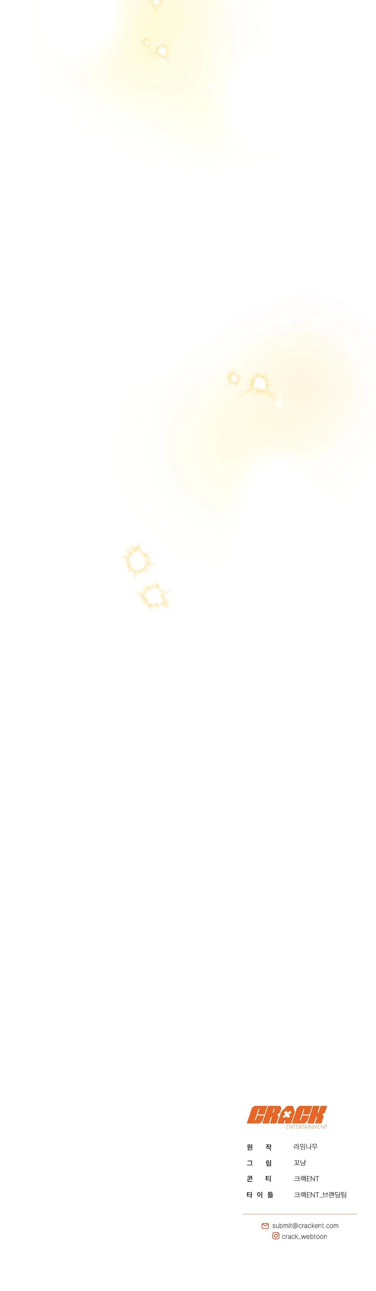 BẮT KỊP Chapter 15 Trang 61