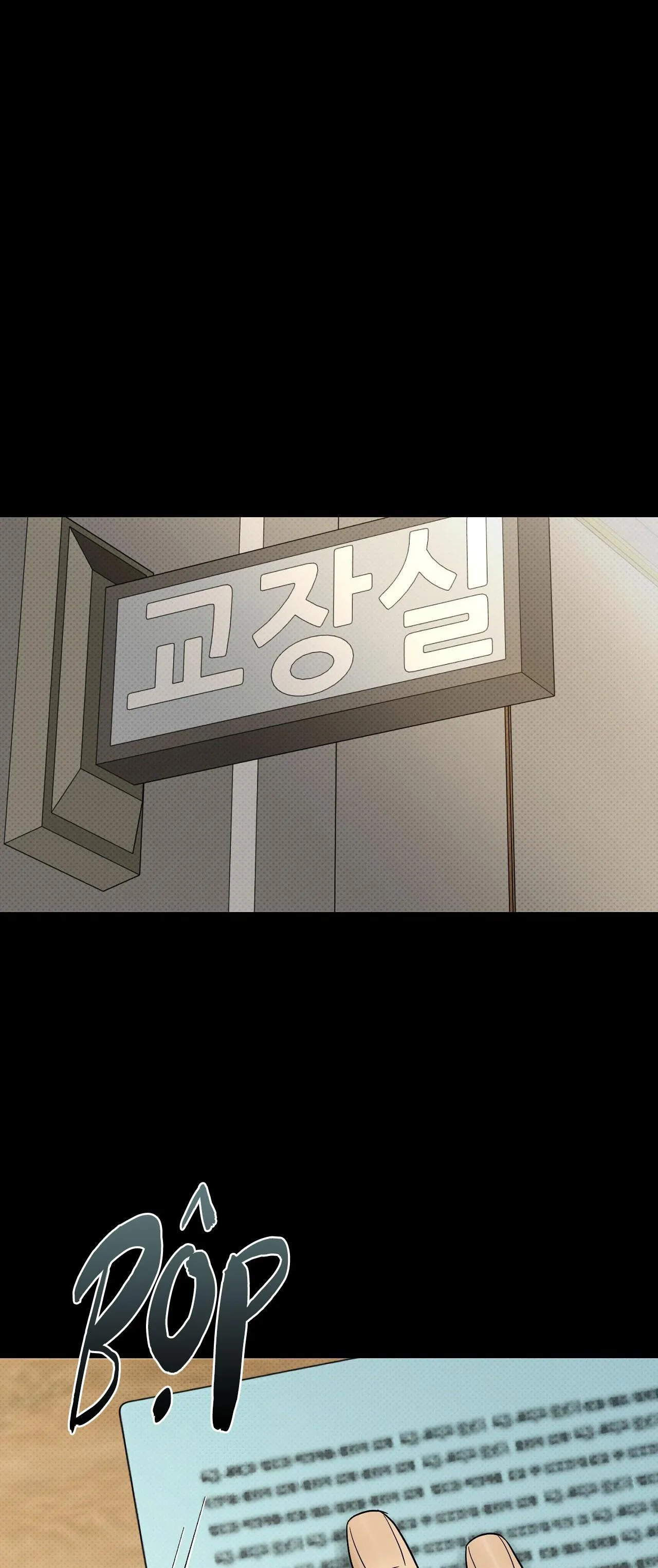 BẮT KỊP Chapter 19 Trang 24