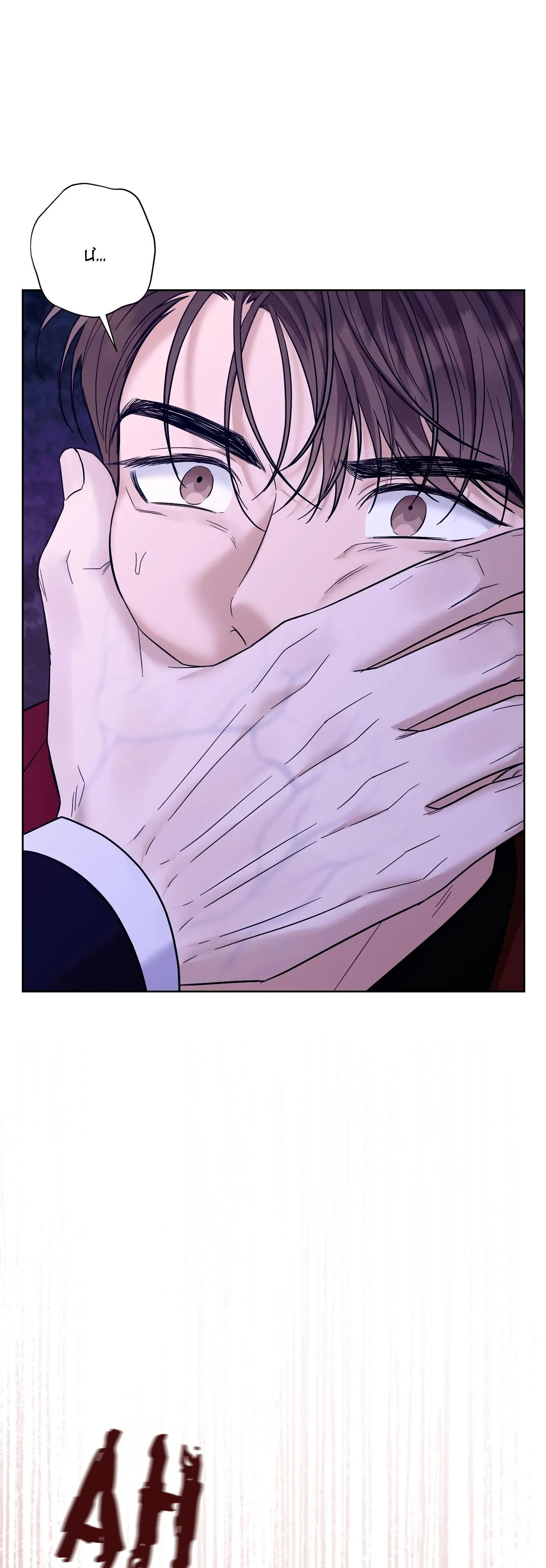 BẮT KỊP Chapter 20 Trang 32