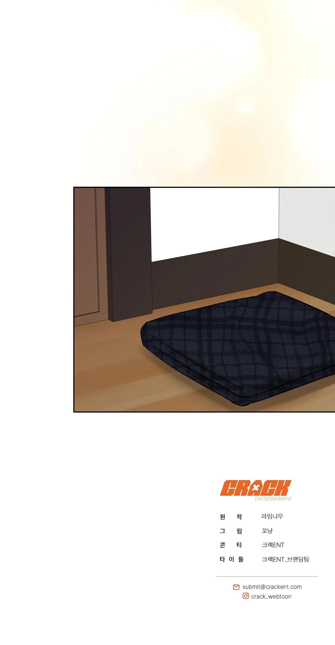 BẮT KỊP Chapter 20 Trang 67