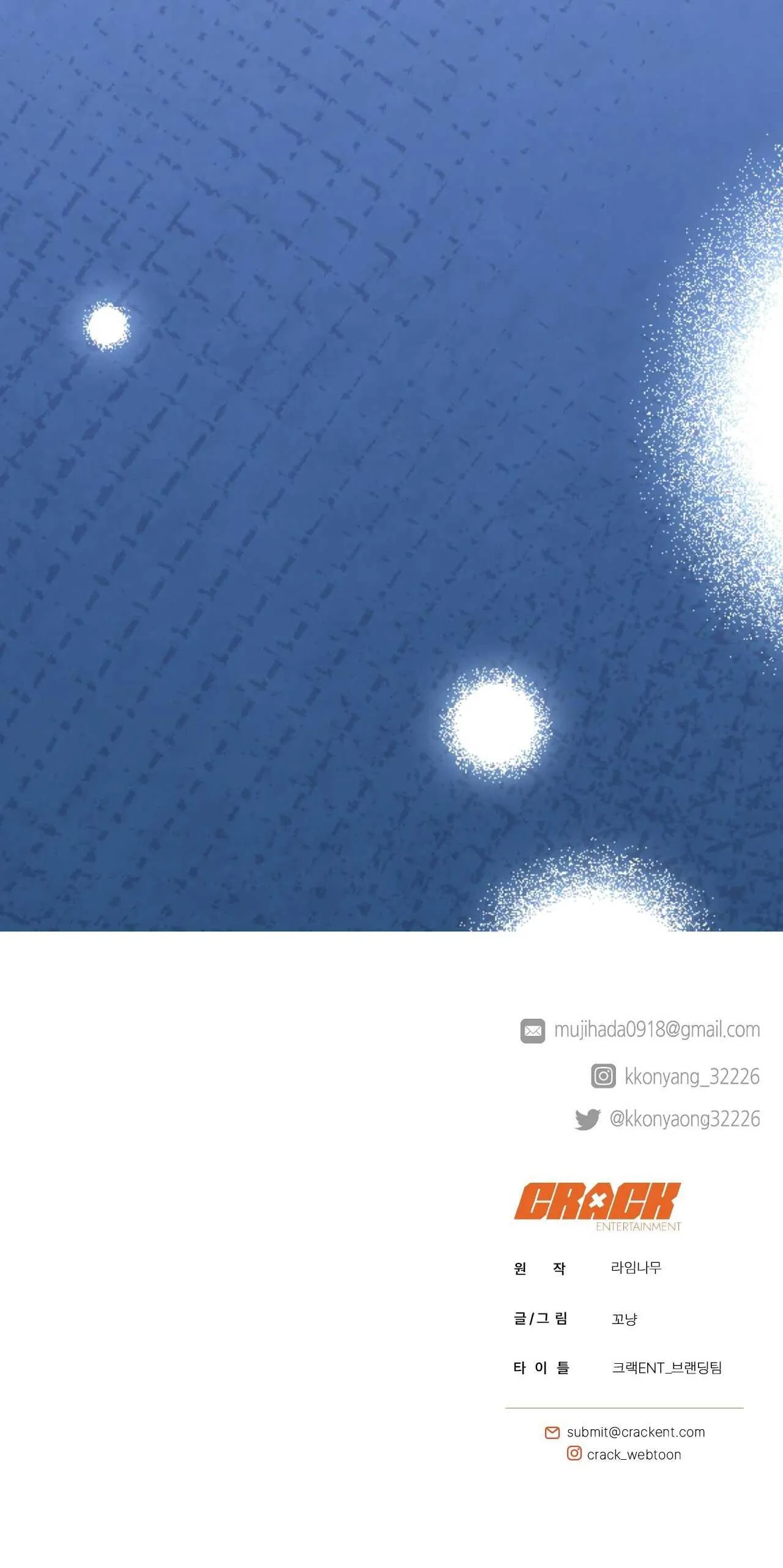 BẮT KỊP Chapter 30 Trang 60