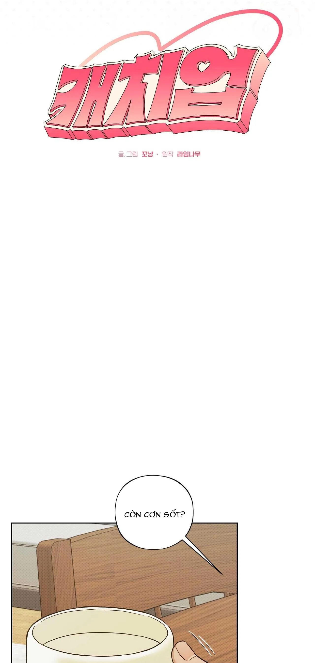 BẮT KỊP Chapter 31 Trang 12