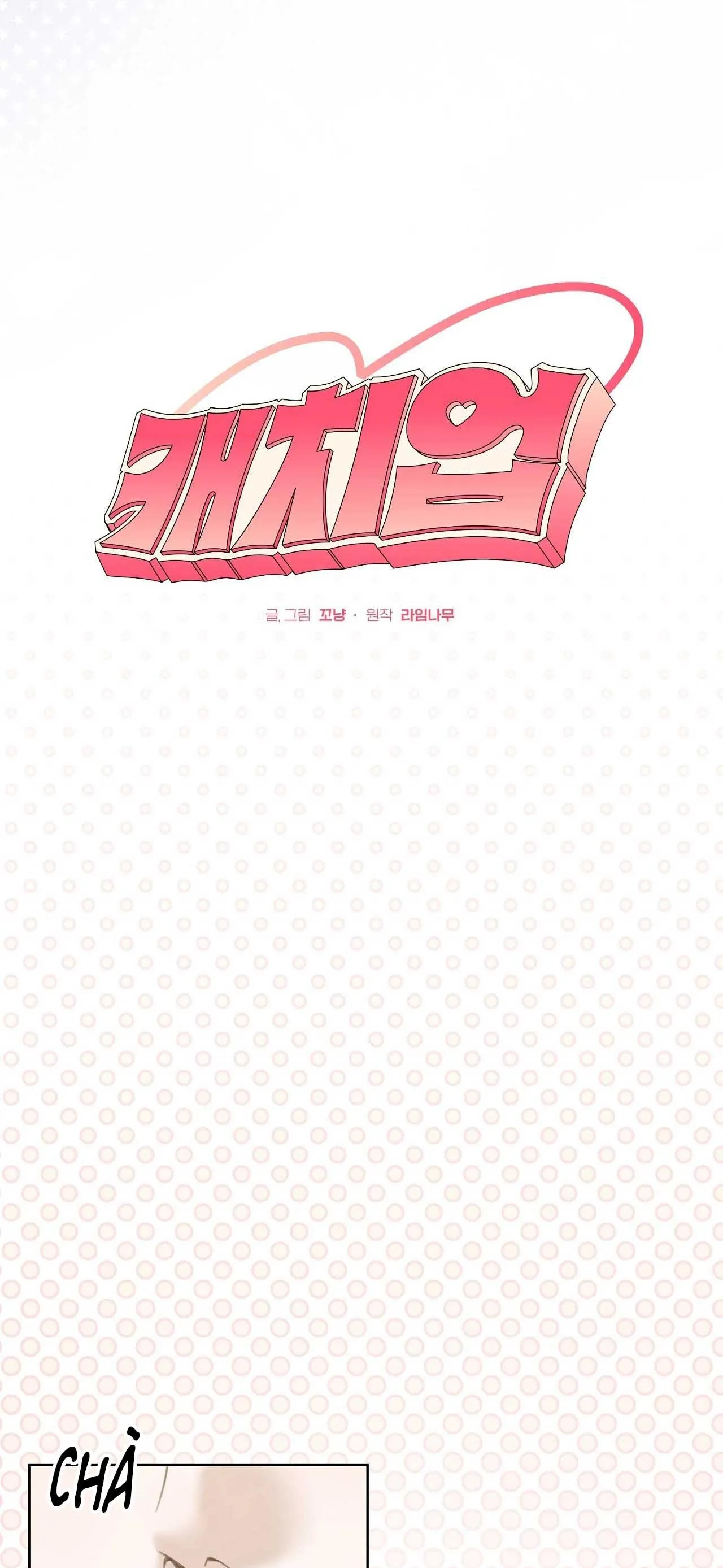 BẮT KỊP Chapter 33 Trang 37