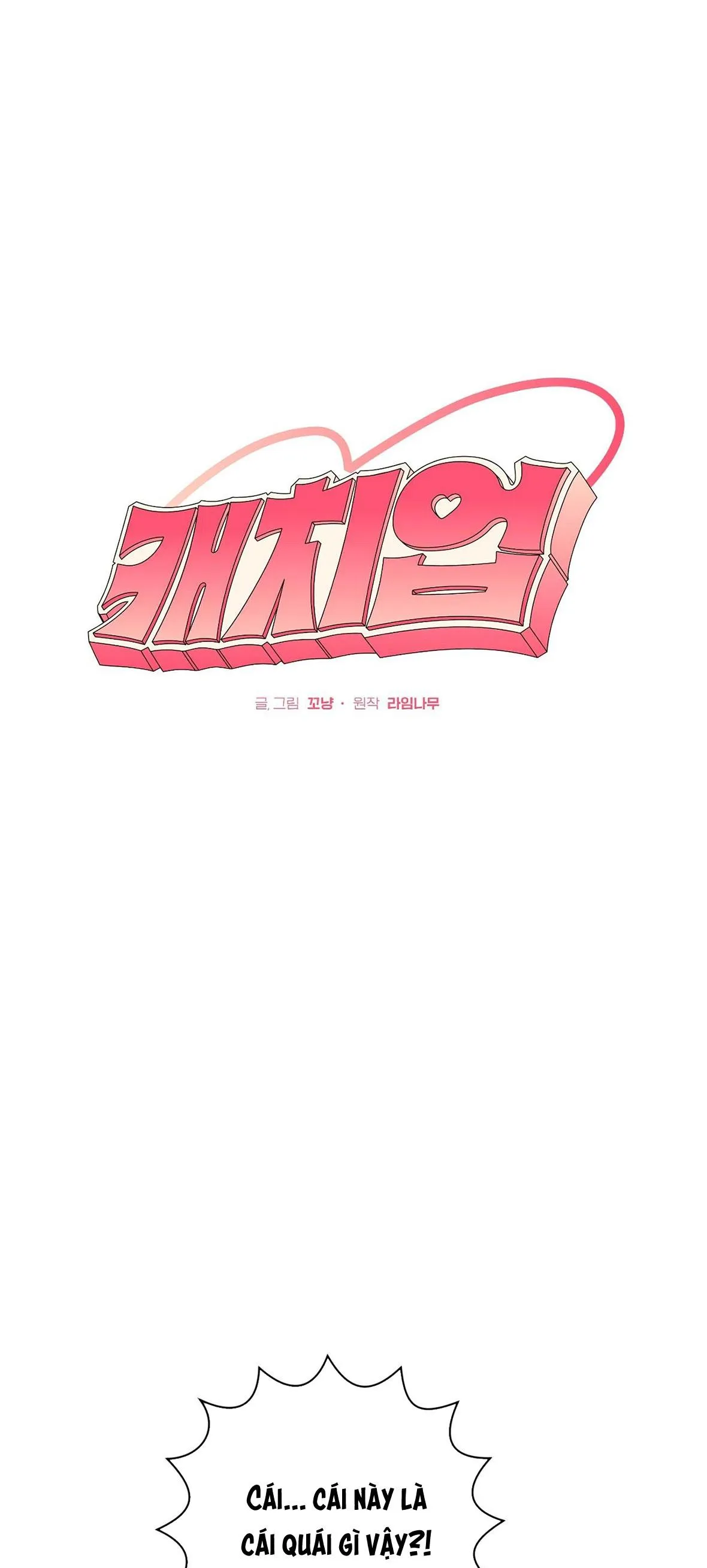 BẮT KỊP Chapter 34 Trang 31