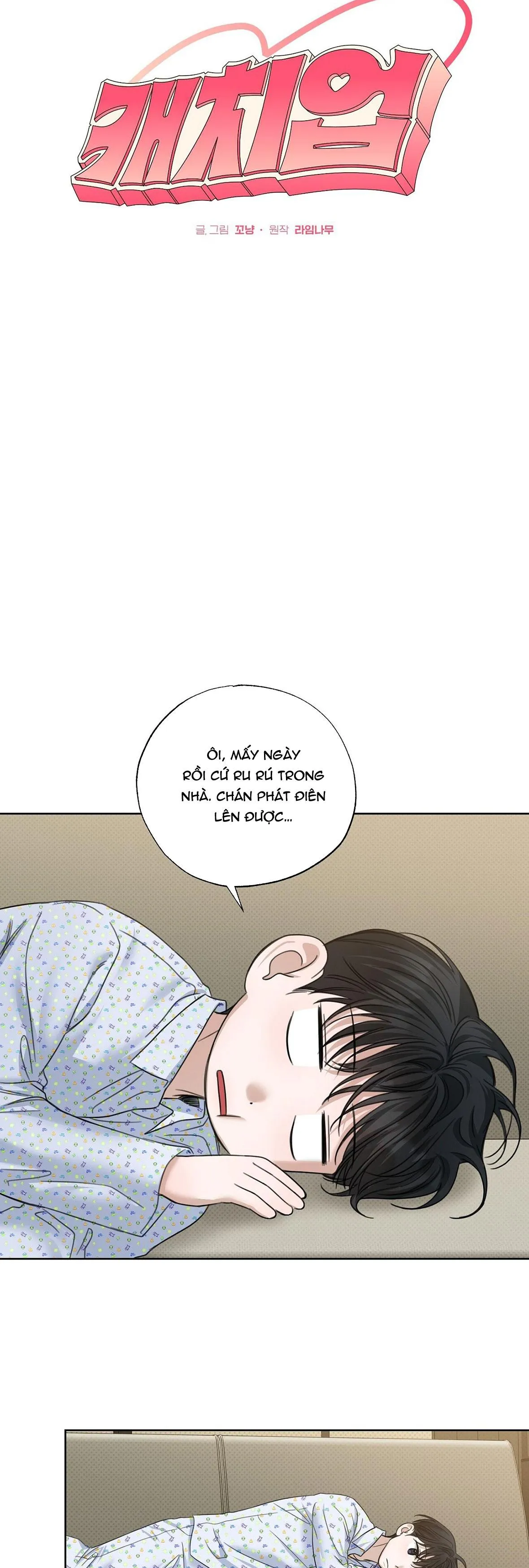 BẮT KỊP Chapter 35 Trang 27