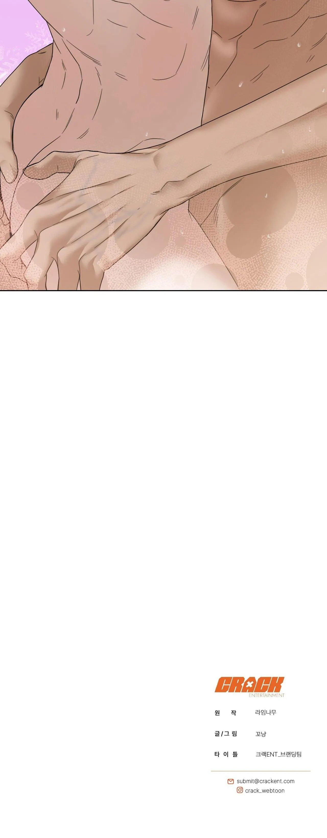 BẮT KỊP Chapter 37 Trang 37