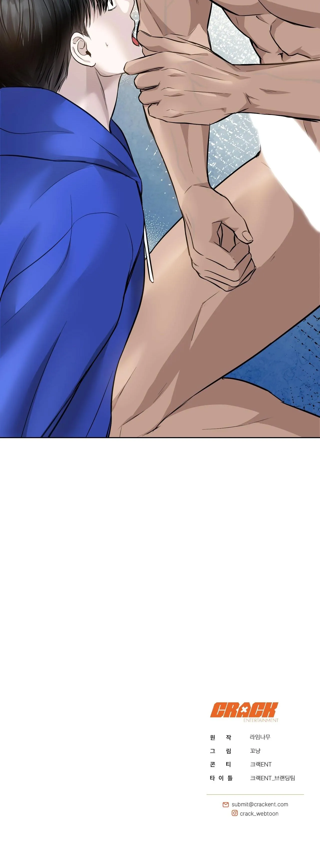 BẮT KỊP Chapter 4 Trang 39