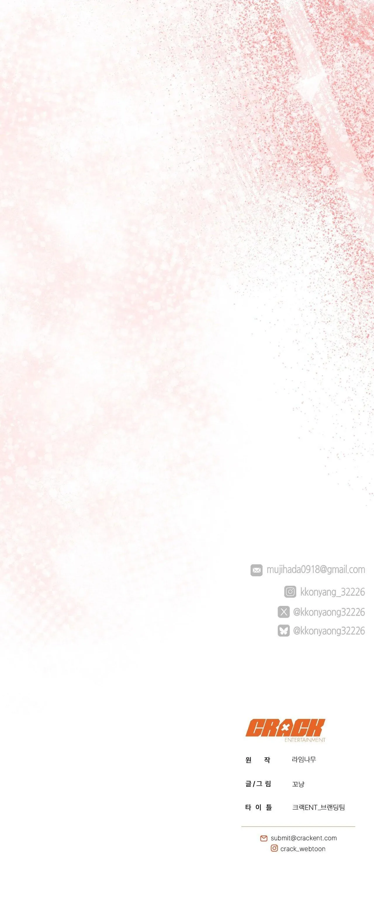 BẮT KỊP Chapter 42 Trang 47