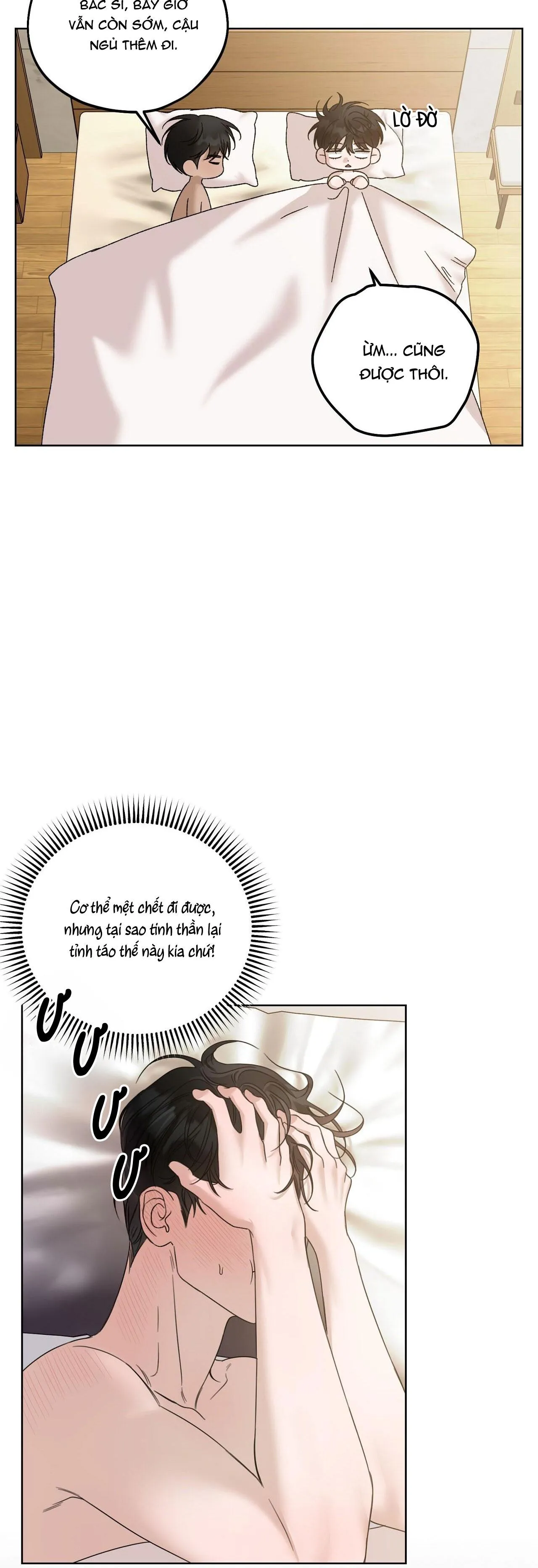 BẮT KỊP Chapter 43 Trang 4