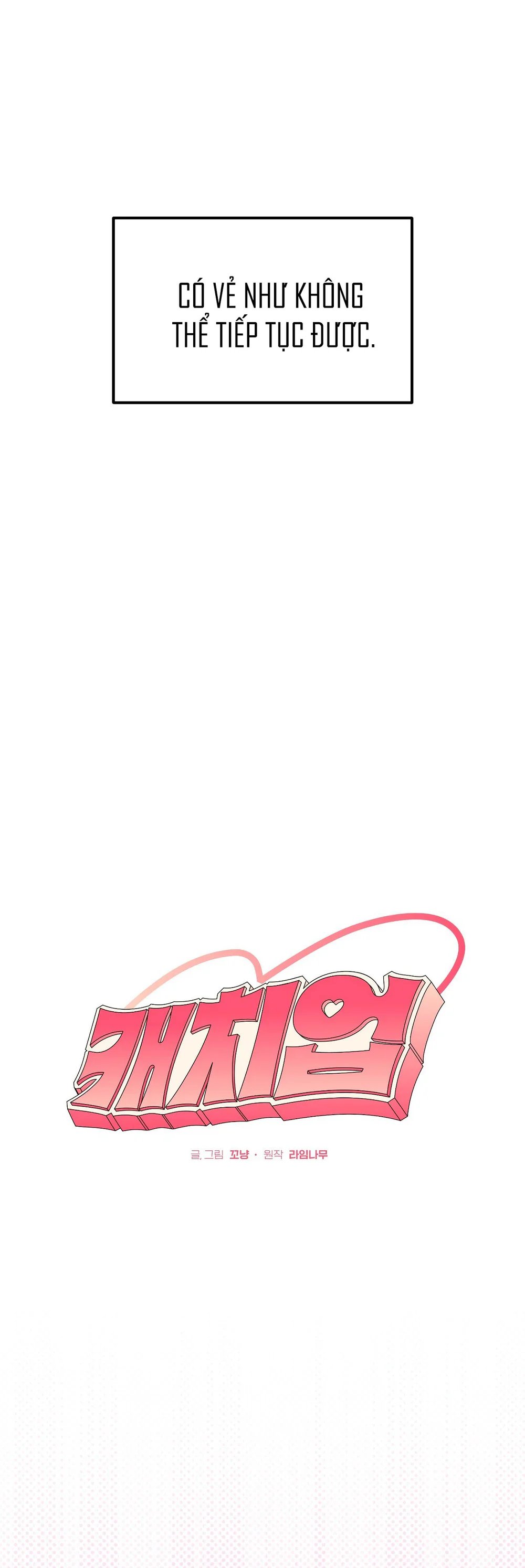 BẮT KỊP Chapter 48 Trang 5