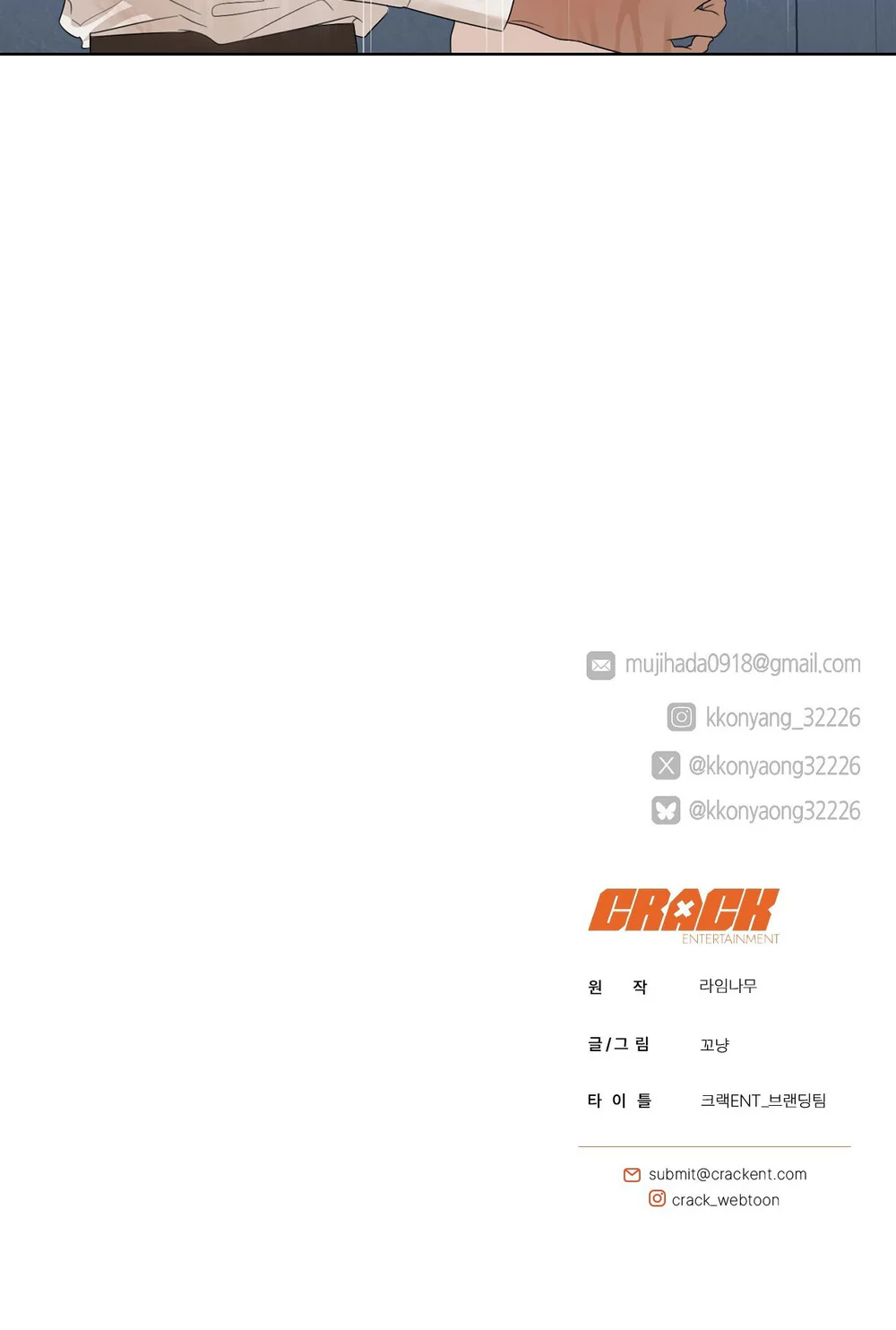 BẮT KỊP Chapter 48 Trang 59