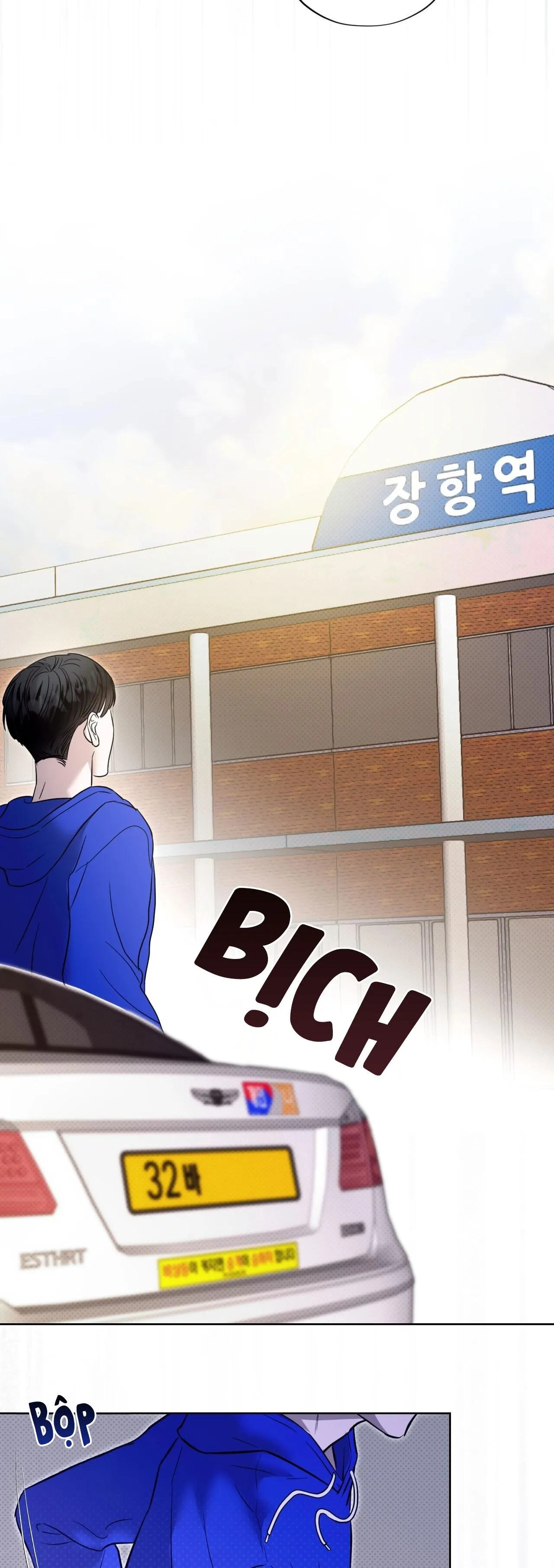 BẮT KỊP Chapter 6 Trang 32