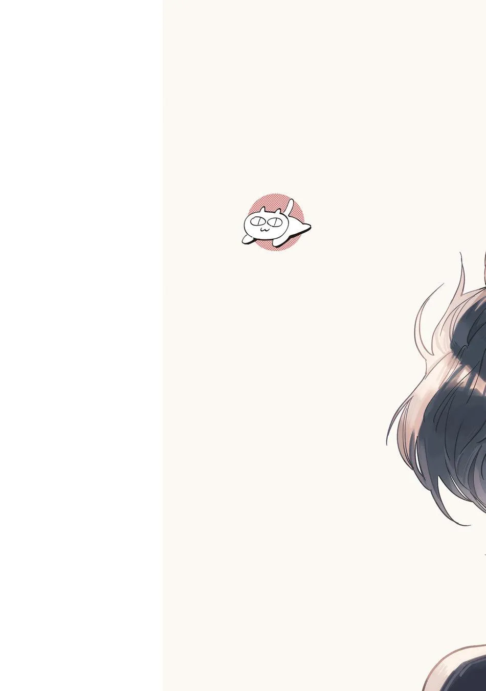 Bắt Lấy Những Vì Sao (END) Chapter 1 Trang 3