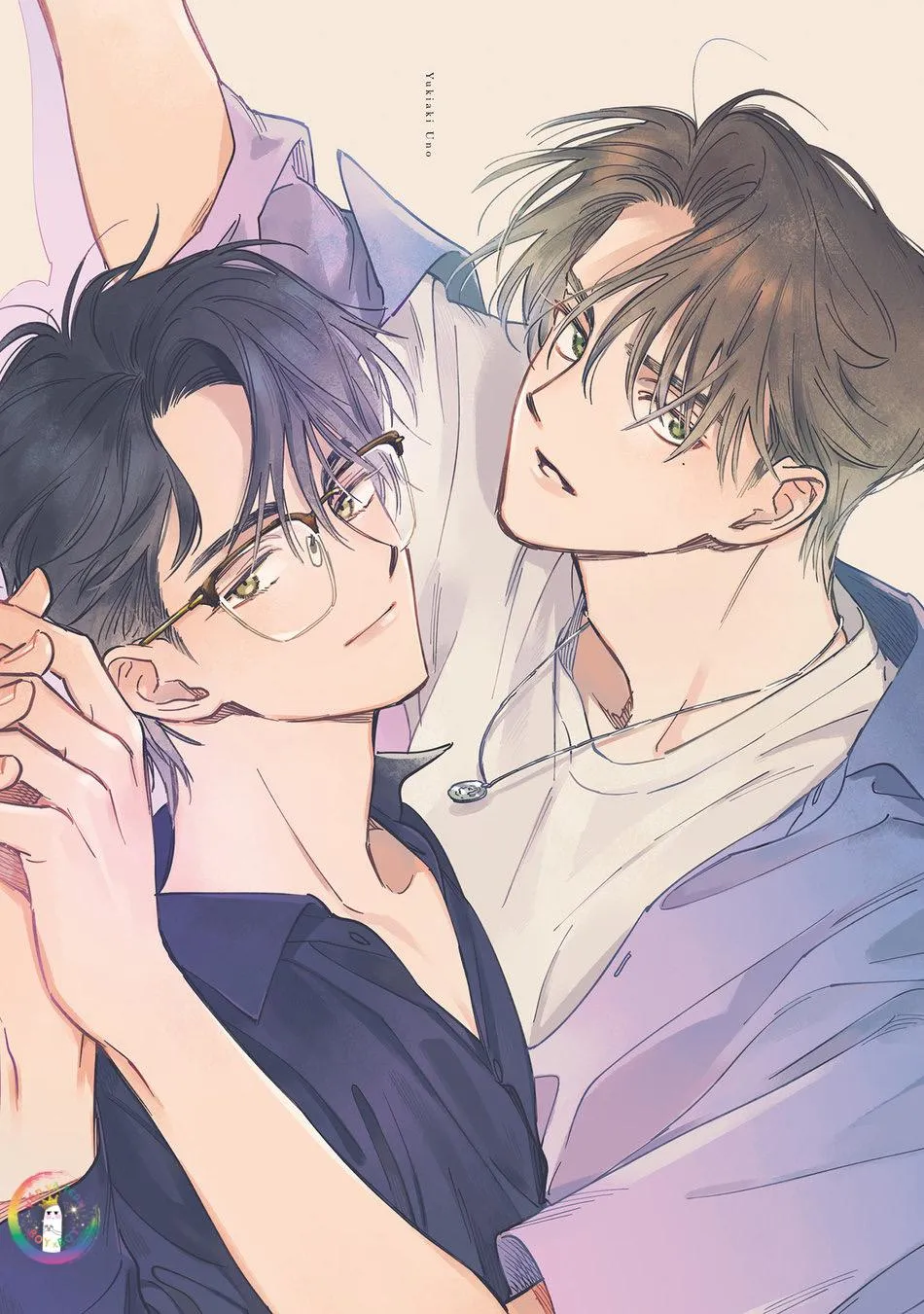 Bắt Lấy Những Vì Sao (END) Chapter 1 Trang 4